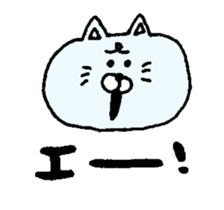 Wakige animals sticker #13008391