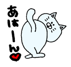 Wakige animals sticker #13008394