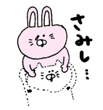 Wakige animals sticker #13008395