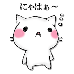 I'll trust imagination.