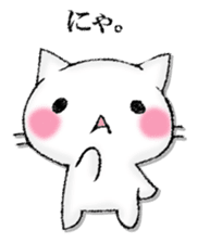 I'll trust imagination. sticker #13008398