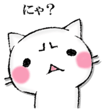 I'll trust imagination. sticker #13008399