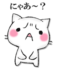 I'll trust imagination. sticker #13008400