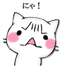 I'll trust imagination. sticker #13008401