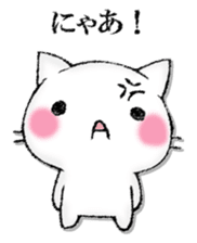 I'll trust imagination. sticker #13008402