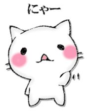 I'll trust imagination. sticker #13008403