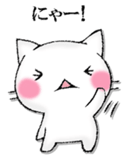 I'll trust imagination. sticker #13008404