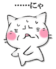 I'll trust imagination. sticker #13008406