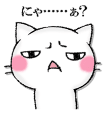 I'll trust imagination. sticker #13008407