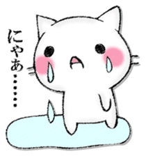 I'll trust imagination. sticker #13008408