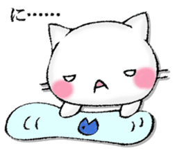 I'll trust imagination. sticker #13008411