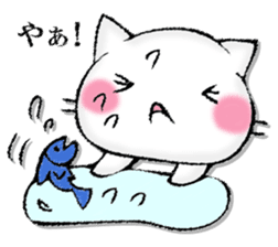 I'll trust imagination. sticker #13008412