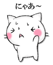 I'll trust imagination. sticker #13008413