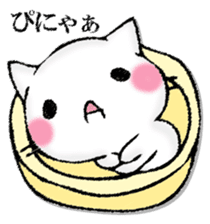 I'll trust imagination. sticker #13008415