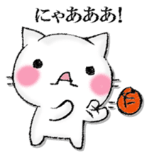 I'll trust imagination. sticker #13008419