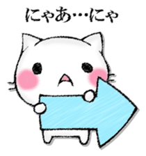 I'll trust imagination. sticker #13008420