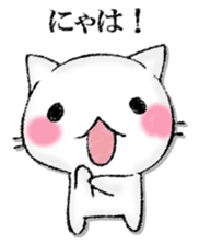 I'll trust imagination. sticker #13008421