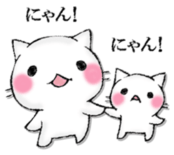 I'll trust imagination. sticker #13008423