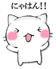 I'll trust imagination. sticker #13008424