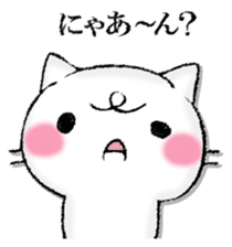 I'll trust imagination. sticker #13008425