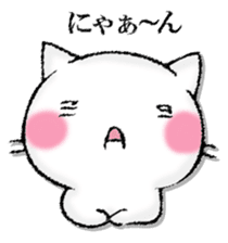 I'll trust imagination. sticker #13008426