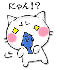 I'll trust imagination. sticker #13008427