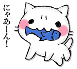 I'll trust imagination. sticker #13008428