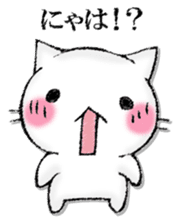 I'll trust imagination. sticker #13008429