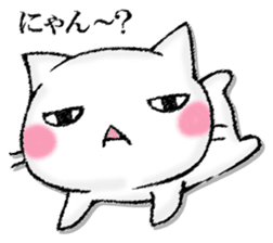 I'll trust imagination. sticker #13008431