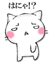 I'll trust imagination. sticker #13008432