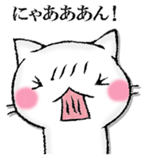 I'll trust imagination. sticker #13008433