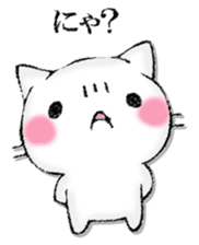 I'll trust imagination. sticker #13008436