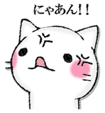 I'll trust imagination. sticker #13008437