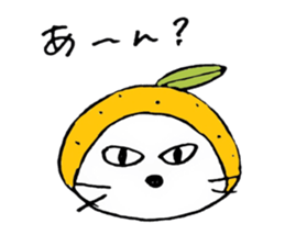 nya~nya~ sticker #13008523