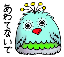 Outing of strange animal sticker #13008657