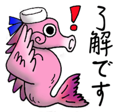 Outing of strange animal sticker #13008664