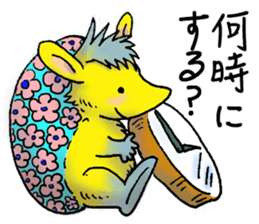 Outing of strange animal sticker #13008666