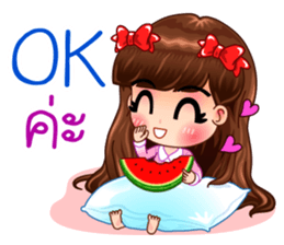 Lovely Vivi sticker #13008761