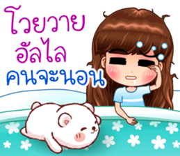 Lovely Vivi sticker #13008762