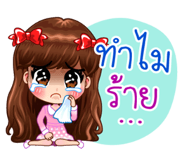 Lovely Vivi sticker #13008764