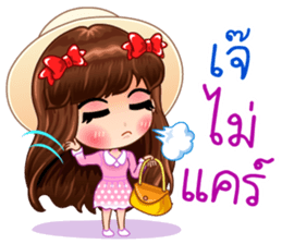 Lovely Vivi sticker #13008770