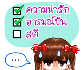 Lovely Vivi sticker #13008773