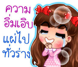 Lovely Vivi sticker #13008777