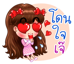 Lovely Vivi sticker #13008778