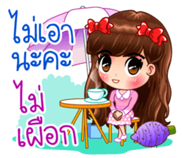 Lovely Vivi sticker #13008779