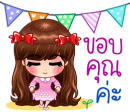 Lovely Vivi sticker #13008780