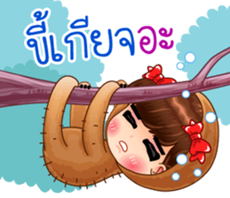 Lovely Vivi sticker #13008782