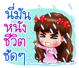 Lovely Vivi sticker #13008784