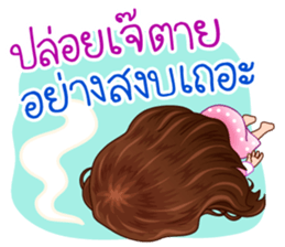 Lovely Vivi sticker #13008786