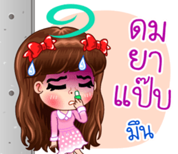 Lovely Vivi sticker #13008787